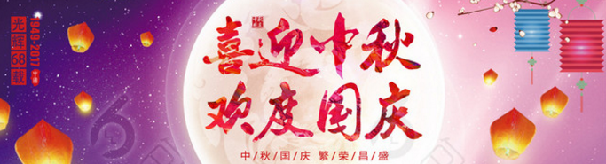 15065870564330.png 6.png
