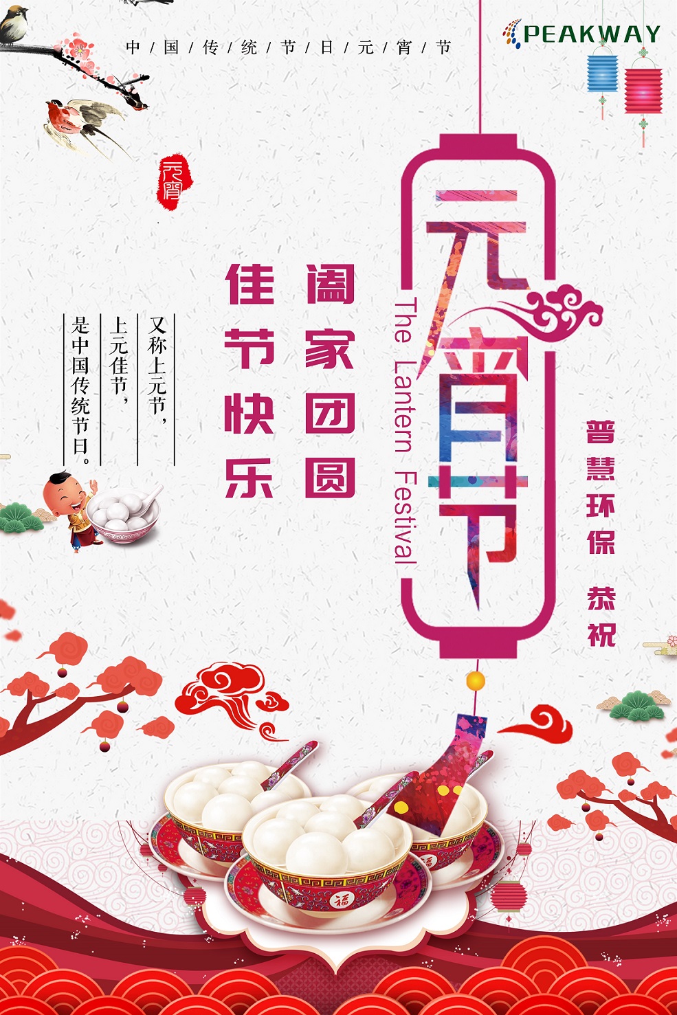 827615a4-f325-443d-bcd6-535faadc63b2.jpg