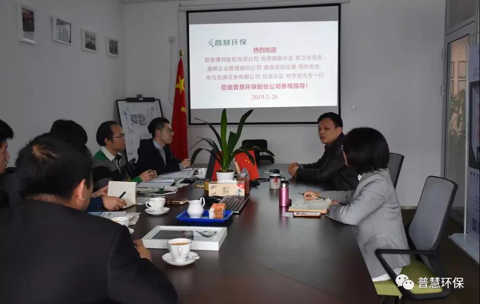 微信图片_20190304171736.jpg