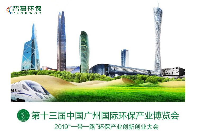 QQ截图20190617145641_副本.jpg