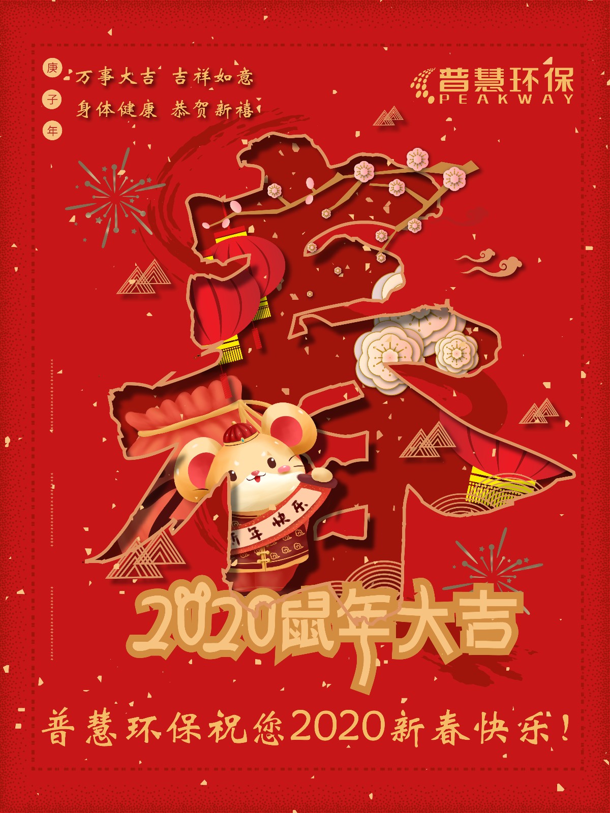 画板 1.jpg