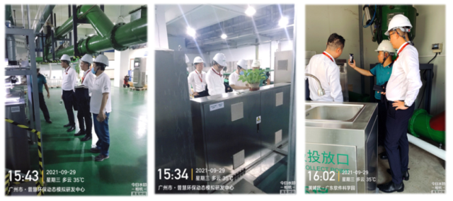 科学城综合-小.png